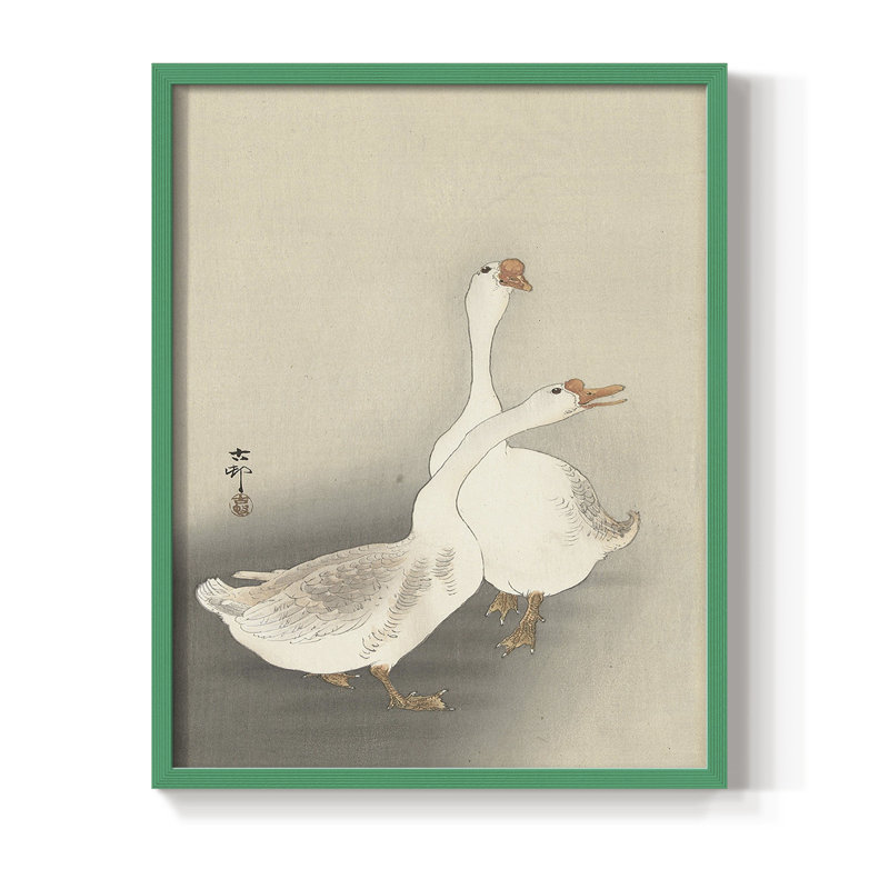 Impression encadrée VintageJapan XXII - bois massif, H 30 po x l 24 po, Vert