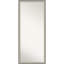 Miroir pleine grandeur sol Yingling-348634717