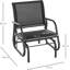 Jennah Steel Outdoor Glider