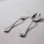 San Marco Serving Fork