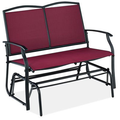 Nethuki Metal Outdoor Glider
