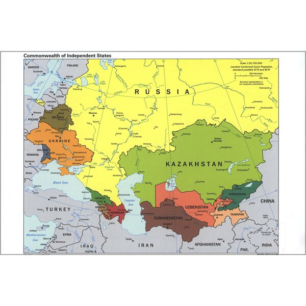 History Galore 24X36 Gallery Poster, Cia Map Of Former Soviet Union ...