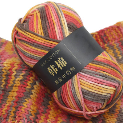 the Kiting Colorful Hand Knitting 50g Knitting Crochet Milk Soft Baby Wool Yarn