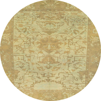 Abstract Indoor Rug