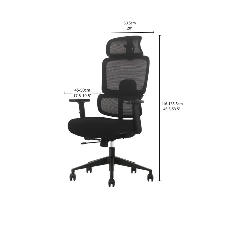 Chaise de bureau réglable en hauteur (foncée)
