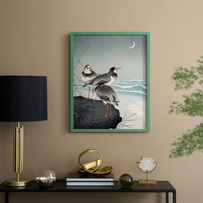 «Koson Sandpipers I», reproduction encadrée - bois massif