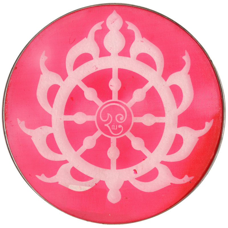 Crépine Rangoli