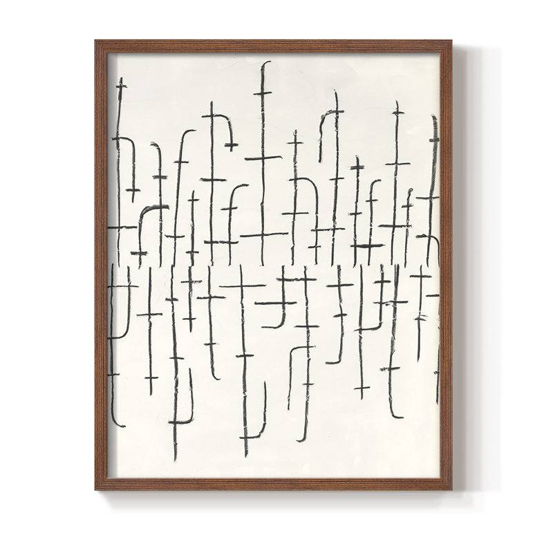 «Vertical Arrangement II», reproduction encadrée - bois massif, Cadre photo brun simple, H 28 po x l 22 po