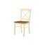 2 chaises d'appoint transitionnelles 2 pièces pour la salle à manger, bois massif de couleur crème et chêne, sièges confortables, construction de pattes avec espaces de salle à manger de style 2, couleurs, option de sièges relaxants, pieds robustes pour tous les espaces