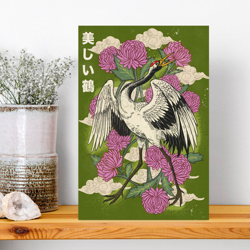 Japanese Crane Chrysanthemums Elegant Traditional Bird Chrysanthemum Flower Nature Wall Art Print 1 Piece Wrapped Canvas Wall Art