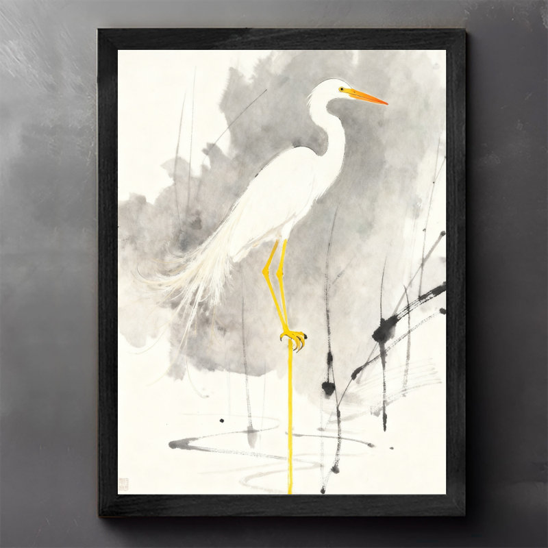 Aigrette noire encadrée noire - élégance et beauté naturelle, impressions murales de style rétro, H 11 po x l 9 po