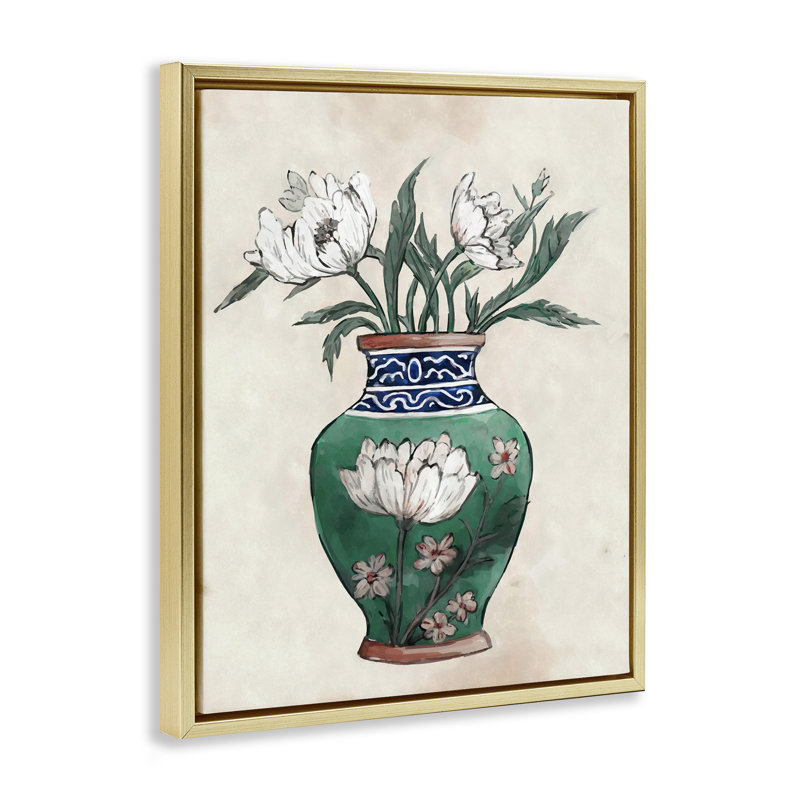 Vase floral, H 31 po x l 25 po, Cadre flottant métallique doré