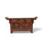 63.78'' W Solid Wood Sideboard