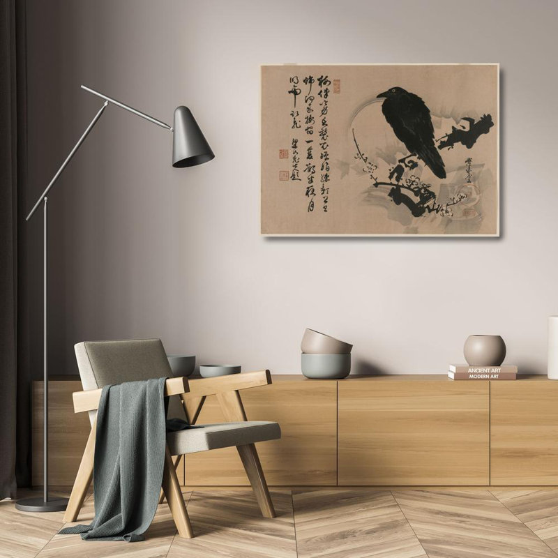 "Pleine lune avec corbeau sur une branche de prune" par Kawanabe Kyosai - Art mural sur toile tendue avec châssis