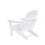Chaise Adirondack pliante en PEHD Vinnie-1660261527