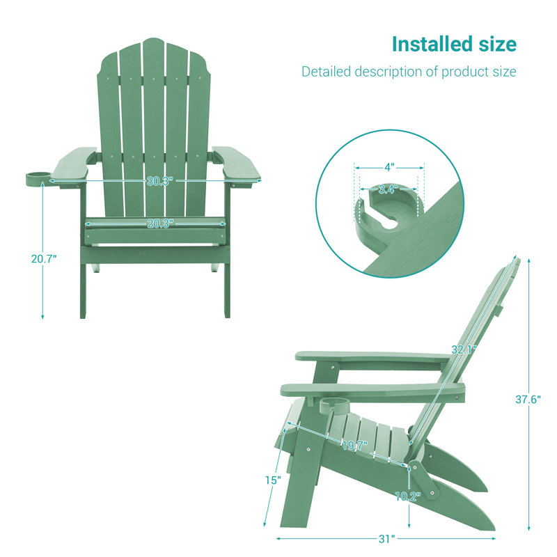 Volkard Foldable HIPS Adirondack Chair, Deep Green