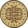 Niles Floral Indoor Rug