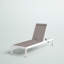 Chaise longue simple inclinable 76 po Aynura-29471483