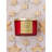 ‎Gingerbread, Spice Scented Jar Candle