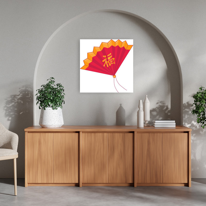 Art mural traditionnel Lucky, 24" H x 24" W