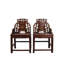 Asian Classic Solid Wood Arm Chair