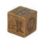 Cube complet Armor Of God