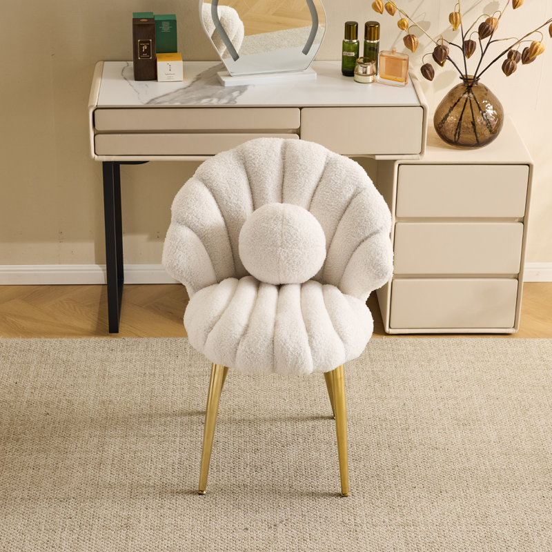 Metal Accent Stool, Beige