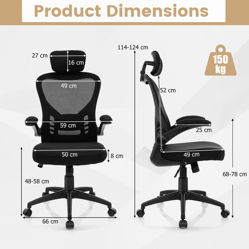 Keenes Office Chair