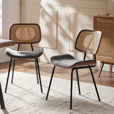 Pateley Mid-Century Modern Dining Chair with Rattan Backrest(Set of 2)