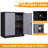Steel Single Storage Cabinet ( 35.43'' H x 31.5'' W x 15.75'' D)-1755688047