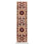 Aryana Wool Oriental Area Rug