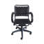 Chaise de bureau Bungee