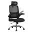 Laronda Office Chair-939095660