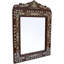 Syrian Arch Solid Wood Wall Mirror