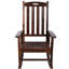 Chaise berçante haut de gamme en bois