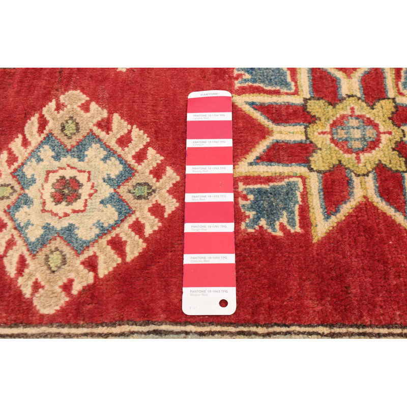 Tapis rouge foncé Finest Ghazni 4 pi 11 po x 6 pi 5 po