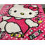 Couverture tissée unie / mousseline