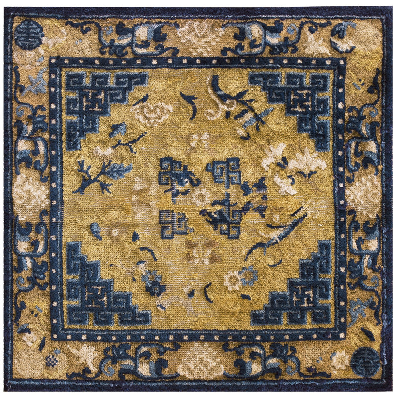 Tapis antique chinois Ningxia