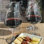 Ensemble de 4 verres à vin en plastique (20 oz), ensemble de verres à vin Tritan Lexington sans BPA, verres à vin rouges incassables, verres à vin blancs