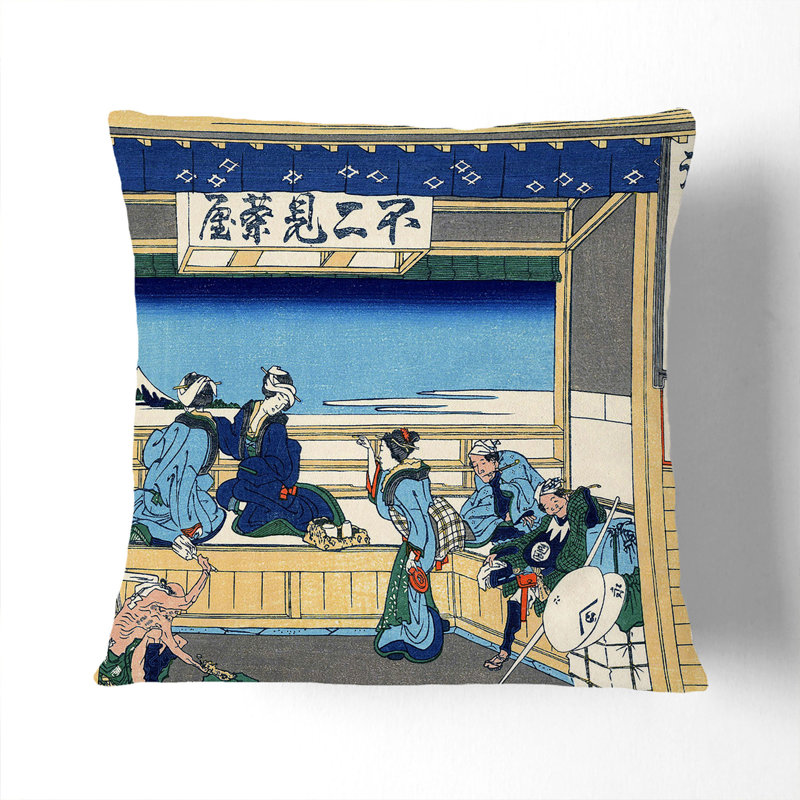 Square Cushion, 55 x 55 cm