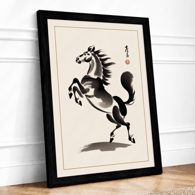 Rearing Horse in Ink Japandi - Framed Print