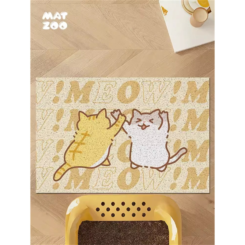 Tapis filtrant pour litière pour chat, H 0,3 po x l 35,43 po x P 23,62 po