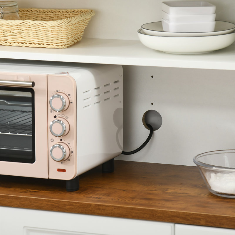 Zailie 70.75'' Kitchen Pantry