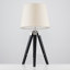 Hawarth Tripod Lamp-36169125-36169127-36169132