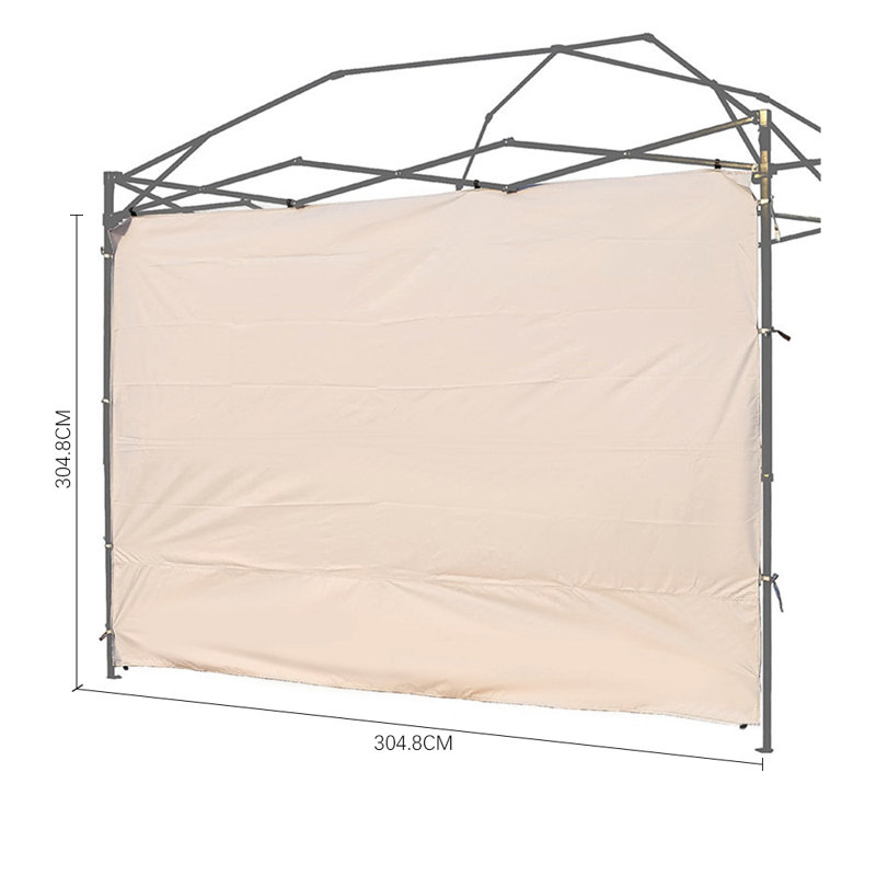 Breeins 304.8cm W x 3cm D Polyester Cover Retractable Freestanding Awning, Beige