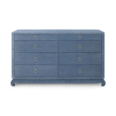 Ming 60.5'' W Sideboard