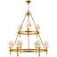 Chapman & Myers Classic Two-Tier Ring Chandelier-51178362-89432763