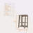 Linen Cabinet, Four Shelves