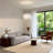 16" Modern Japanese Simplicity Pendant Light Dimmable
