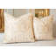 Centerpiece Square Pillow Cover & Insert-495852300